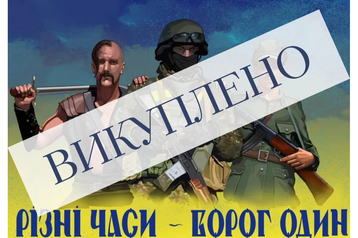 Картина 05