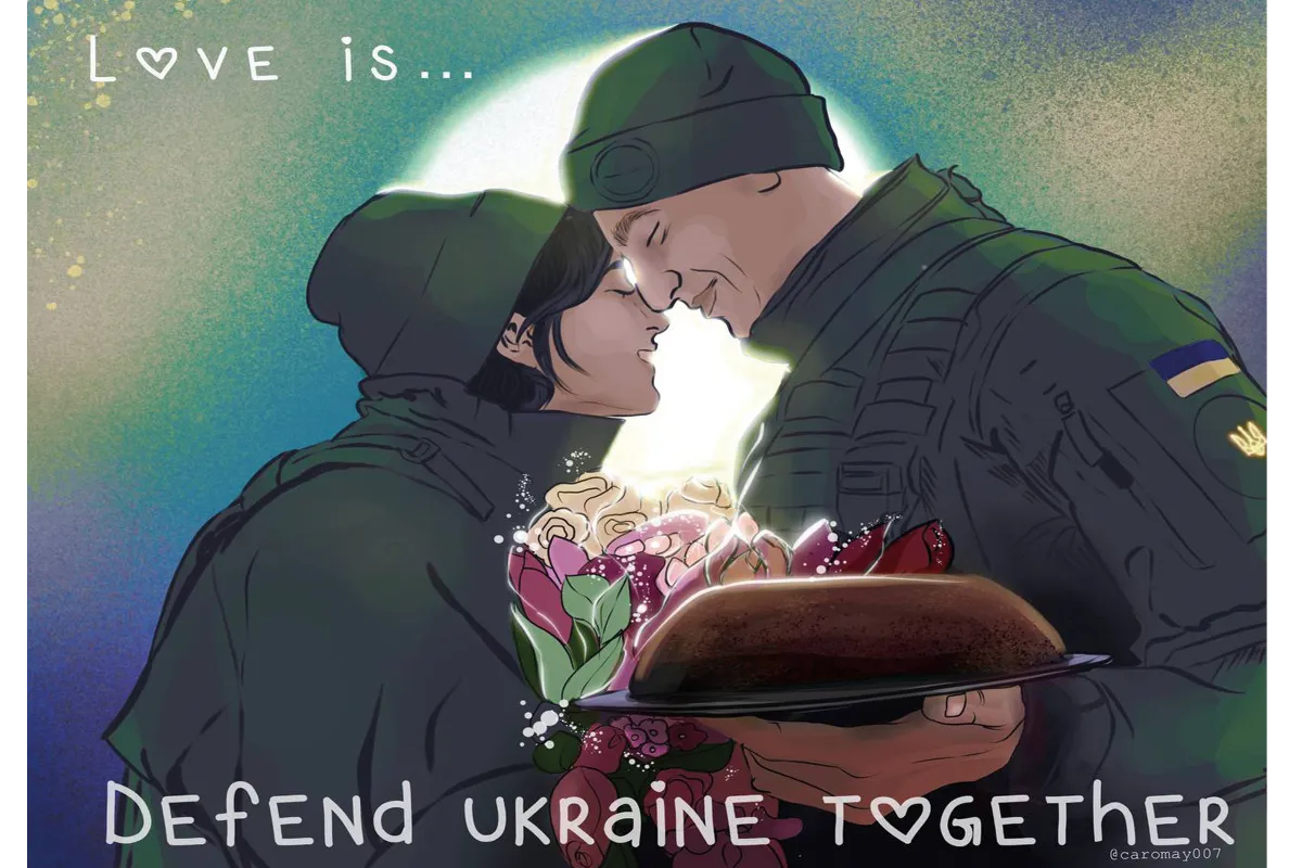 Картина 18