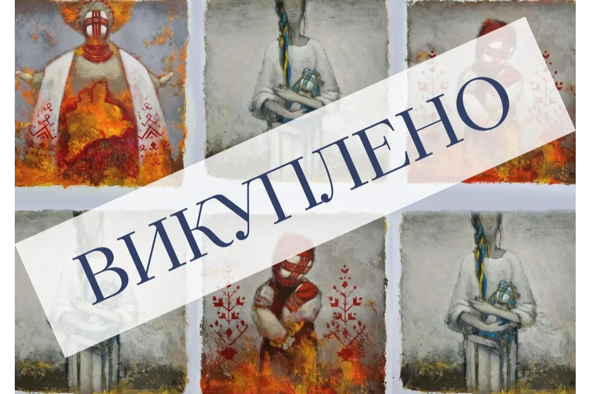 Картина 30