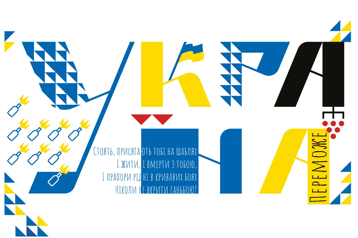 Картина 29