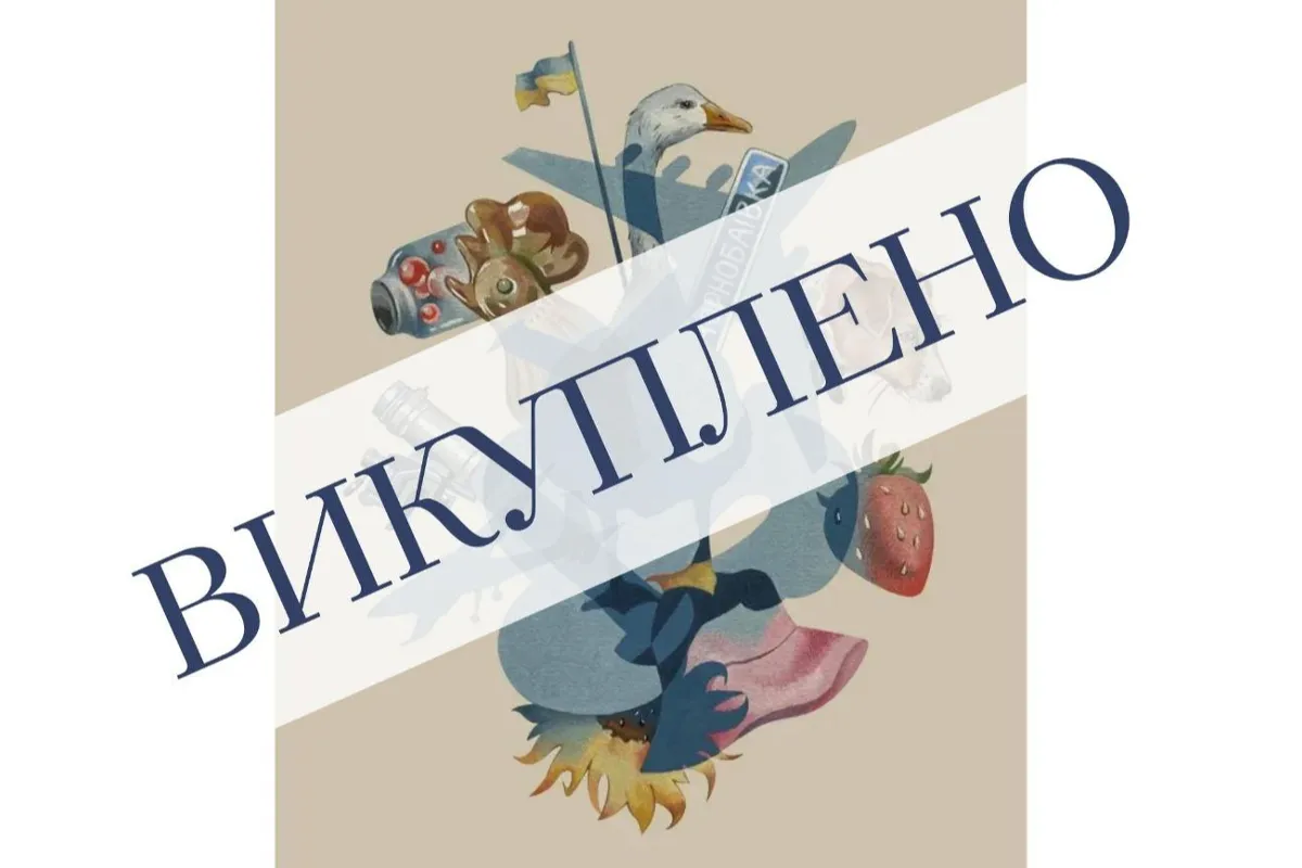 Картина 33
