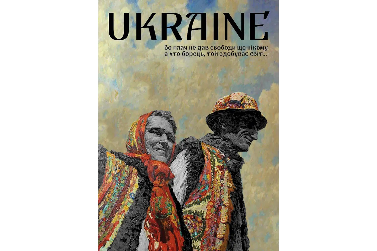 Картина 41