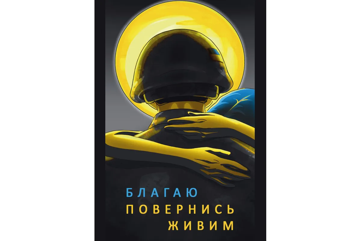 Картина 61