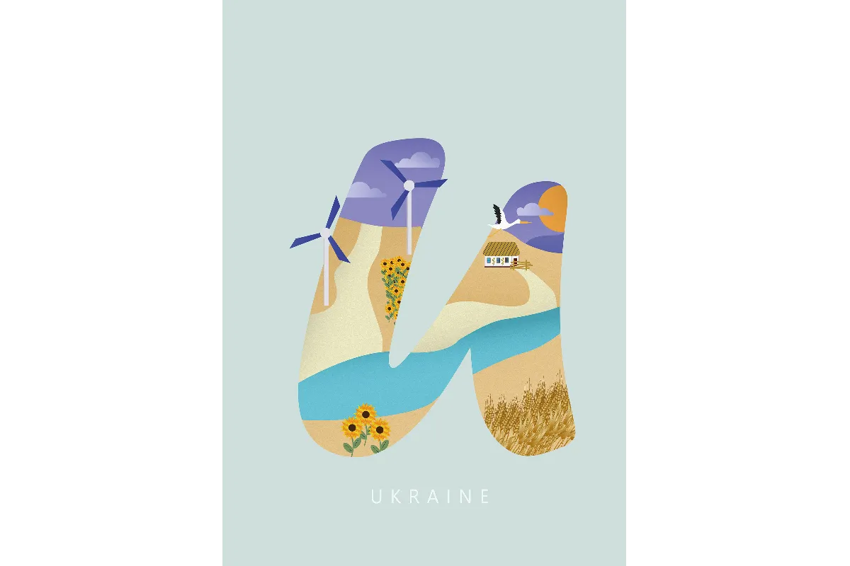 Картина 54
