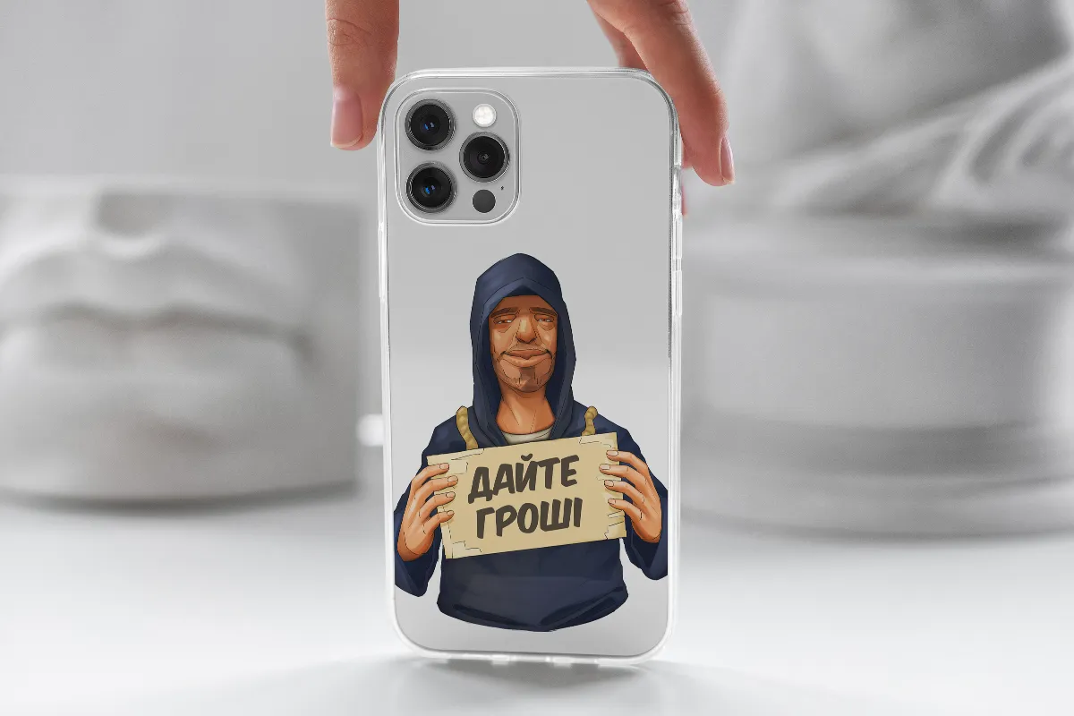 Чохол на iPhone "Дайте Гроші" (Прозорий силіконовий з принтом)