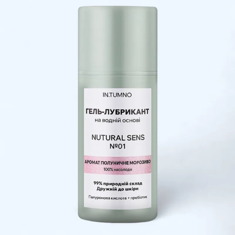 Інтимний гель-лубрикант SENS 01. Полуничне морозиво