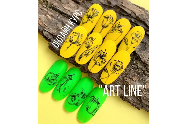 online course ART LINE